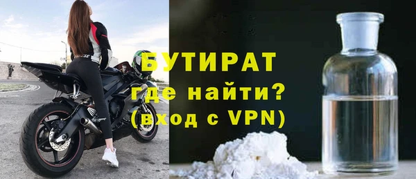 a pvp Богородицк