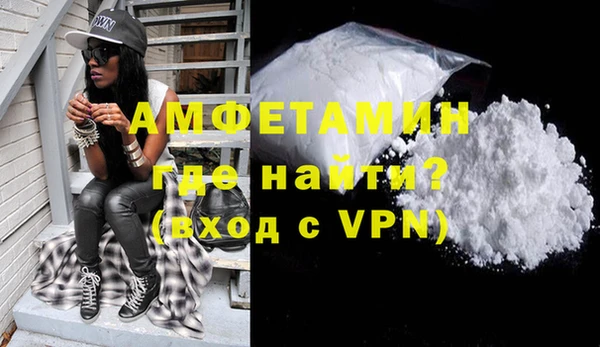 a pvp Богородицк